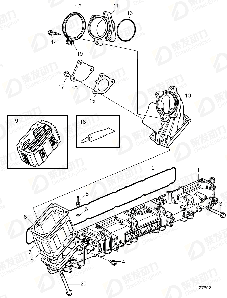 VOLVO Mixing chamber 21857649 Drawing VOLVO Mixing chamber 21857649 Drawing